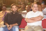 Love States Movie Audio Launch - 149 of 190