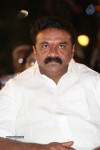 Love States Movie Audio Launch - 153 of 190