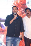 Love States Movie Audio Launch - 161 of 190