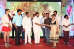 Love States Movie Audio Launch - 162 of 190