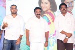 Love States Movie Audio Launch - 175 of 190