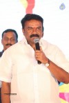 Love States Movie Audio Launch - 176 of 190