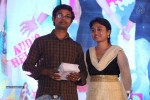 Love States Movie Audio Launch - 177 of 190