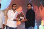 Love States Movie Audio Launch - 178 of 190