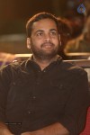 Love States Movie Audio Launch - 189 of 190