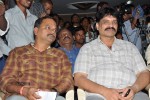 Love Syllabus Audio Launch - 41 of 38