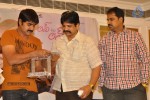 Love to Love Movie Audio Launch - 2 of 17