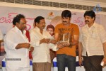 Love to Love Movie Audio Launch - 10 of 17