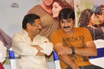 Love to Love Movie Audio Launch - 12 of 17