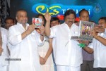 Love Touch Movie Audio Launch - 15 of 69