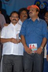 Love Touch Movie Audio Launch - 63 of 69