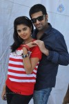Love U Bangaram Movie PM - 1 of 46