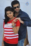 Love U Bangaram Movie PM - 2 of 46