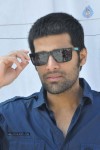 Love U Bangaram Movie PM - 3 of 46
