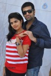 Love U Bangaram Movie PM - 6 of 46