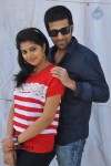 Love U Bangaram Movie PM - 12 of 46