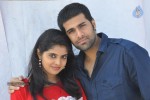 Love U Bangaram Movie PM - 23 of 46