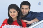 Love U Bangaram Movie PM - 35 of 46