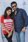 Love U Bangaram Movie PM - 44 of 46
