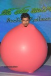 Love You Bangaram Audio Launch 01 - 109 of 113