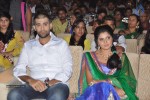 Love You Bangaram Audio Launch 01 - 119 of 113