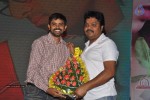 Love You Bangaram Audio Launch 01 - 52 of 113