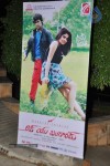 Love You Bangaram Audio Launch 01 - 85 of 113