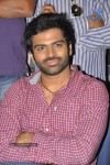Love You Bangaram Audio Launch 01 - 93 of 113