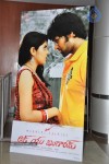 Love You Bangaram Audio Launch 01 - 94 of 113