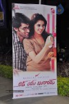 Love You Bangaram Audio Launch 01 - 101 of 113