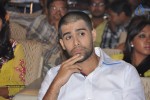 Love You Bangaram Audio Launch 01 - 111 of 113