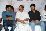 Love You Bangaram Press Meet - 11 of 151