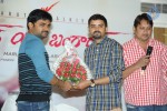 Love You Bangaram Press Meet - 22 of 151