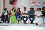 Love You Bangaram Press Meet - 24 of 151