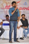 Love You Bangaram Press Meet - 25 of 151