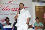 Love You Bangaram Press Meet - 33 of 151