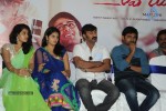 Love You Bangaram Press Meet - 38 of 151