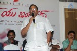 Love You Bangaram Press Meet - 59 of 151