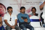 Love You Bangaram Press Meet - 85 of 151