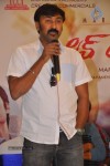 Love You Bangaram Press Meet - 90 of 151