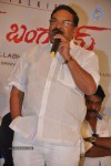 Love You Bangaram Press Meet - 92 of 151