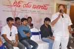 Love You Bangaram Press Meet - 100 of 151