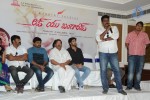 Love You Bangaram Press Meet - 101 of 151