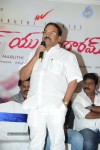 Love You Bangaram Press Meet - 102 of 151