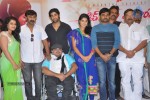 Love You Bangaram Press Meet - 143 of 151