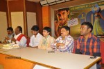 Lovely 100 days Press Meet - 32 of 40