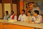Lovely 100 days Press Meet - 37 of 40