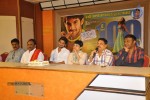 Lovely 100 days Press Meet - 38 of 40