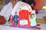 Lovely Movie 100 Days Function - 24 of 161