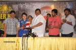 Lovely Movie 100 Days Function - 27 of 161